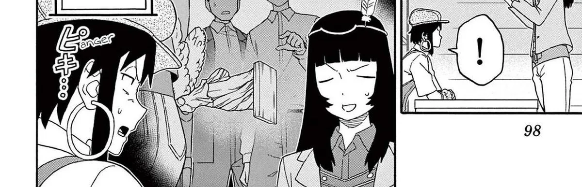 Read Hoankan Evans no Uso chapter 212 image 15 on Lezhin