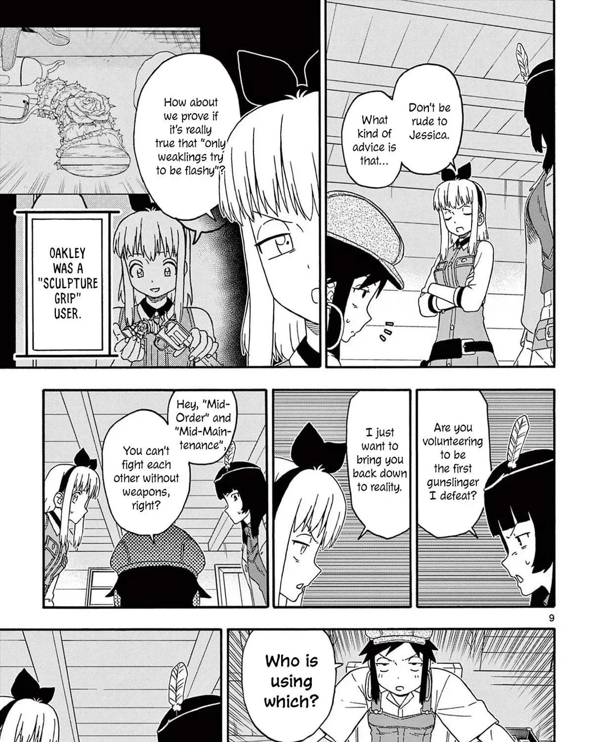 Read Hoankan Evans no Uso chapter 212 image 16 on Lezhin
