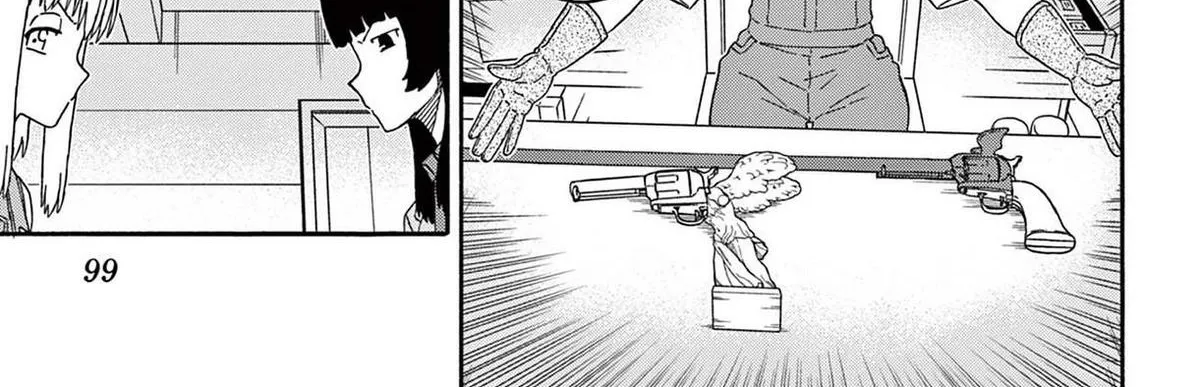 Read Hoankan Evans no Uso chapter 212 image 17 on Lezhin