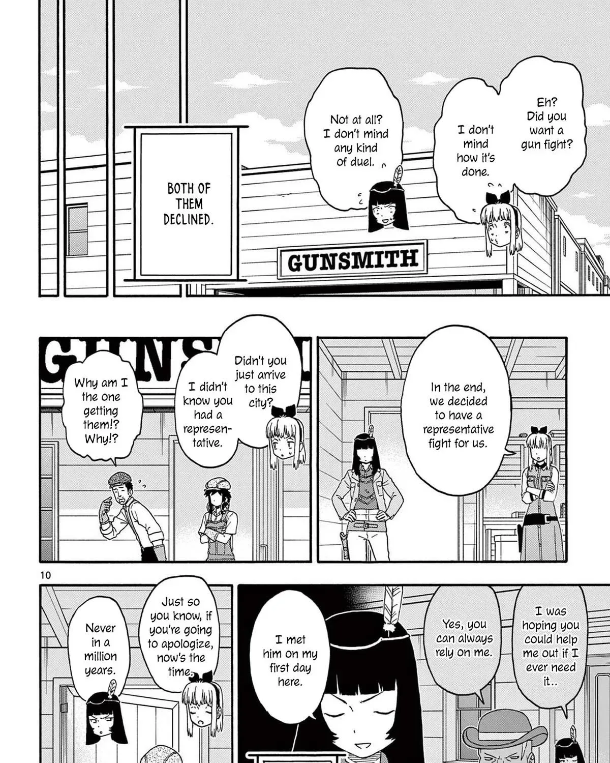 Read Hoankan Evans no Uso chapter 212 image 18 on Lezhin