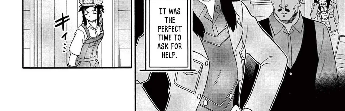 Read Hoankan Evans no Uso chapter 212 image 19 on Lezhin