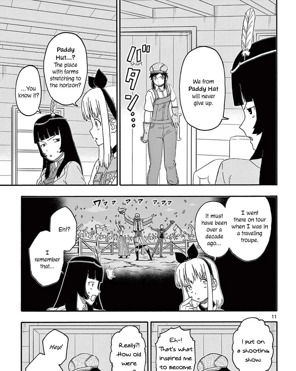 Read Hoankan Evans no Uso chapter 212 image 20 on Lezhin