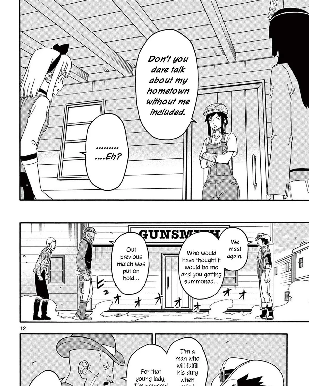 Read Hoankan Evans no Uso chapter 212 image 22 on Lezhin