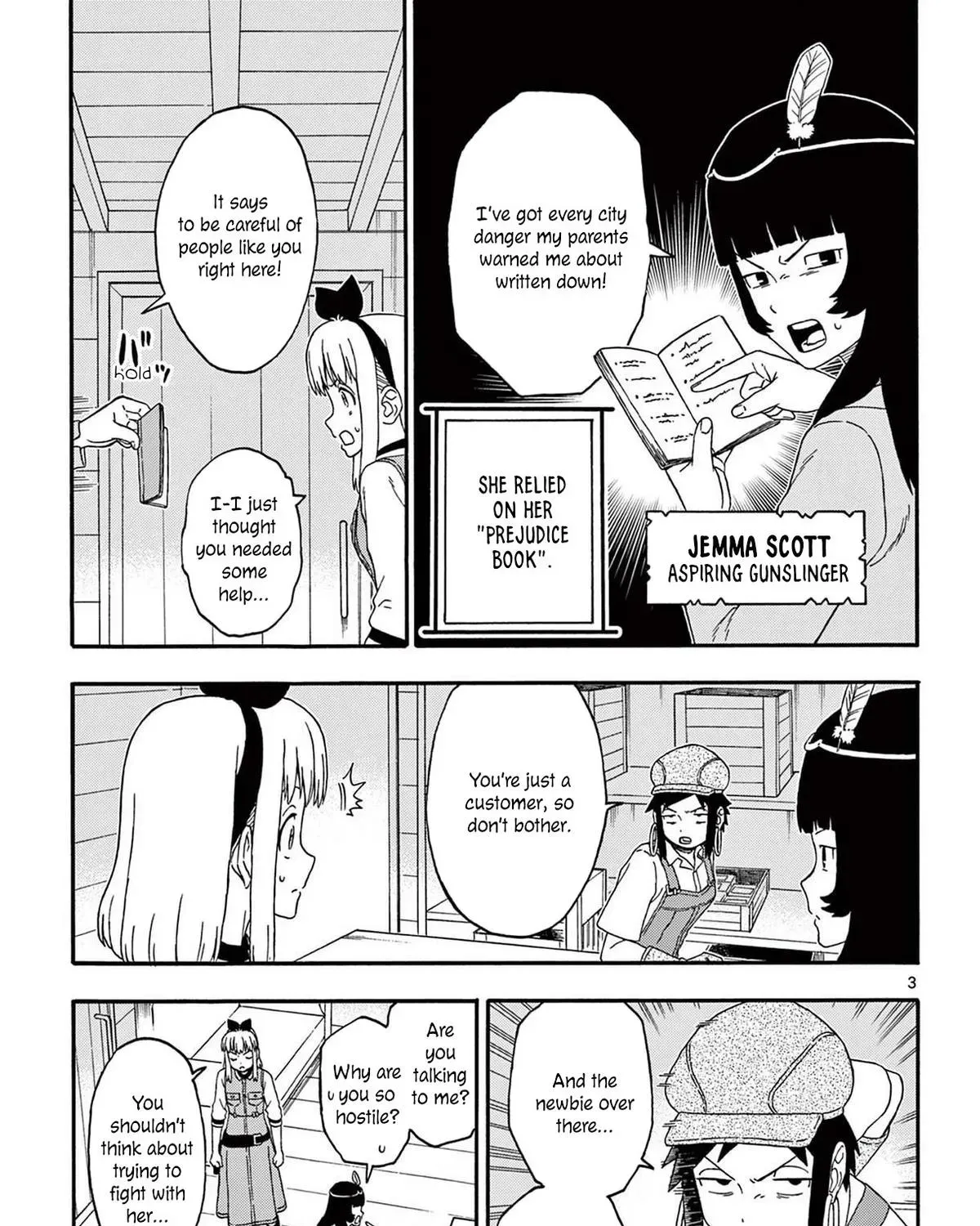 Read Hoankan Evans no Uso chapter 212 image 4 on Lezhin