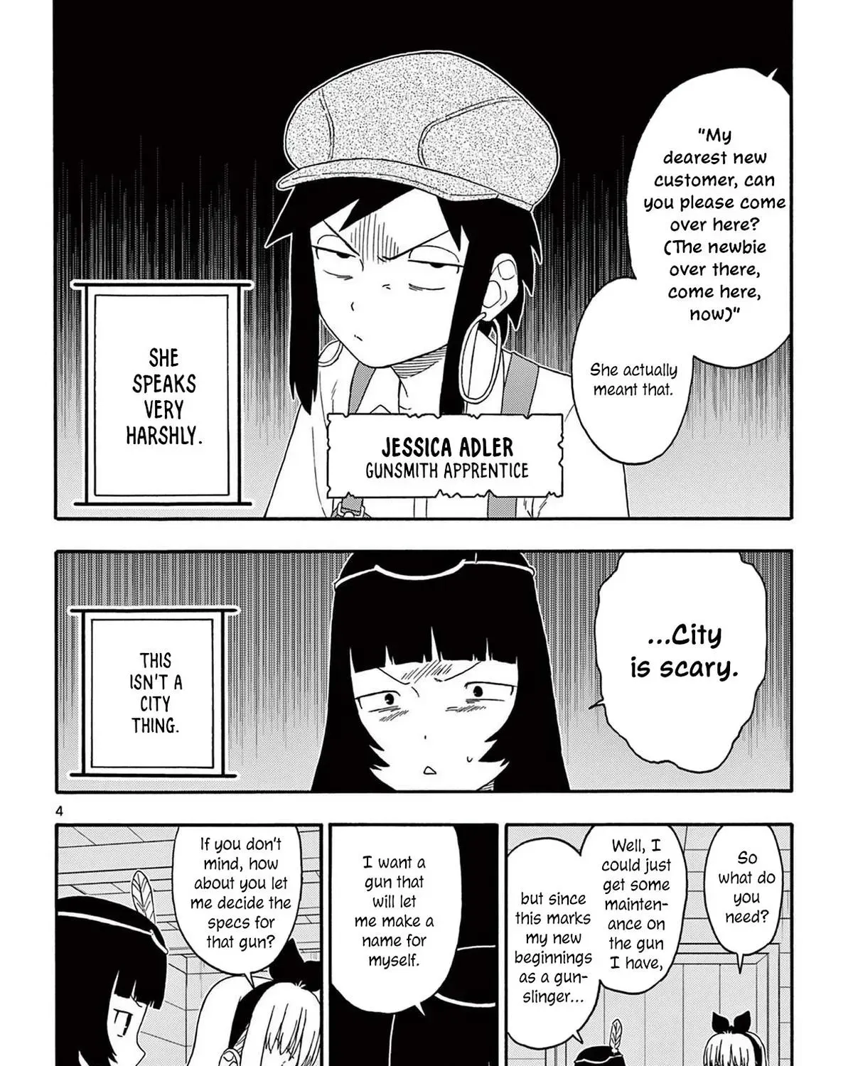 Read Hoankan Evans no Uso chapter 212 image 6 on Lezhin