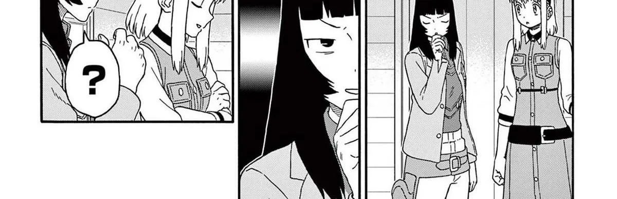 Read Hoankan Evans no Uso chapter 212 image 7 on Lezhin