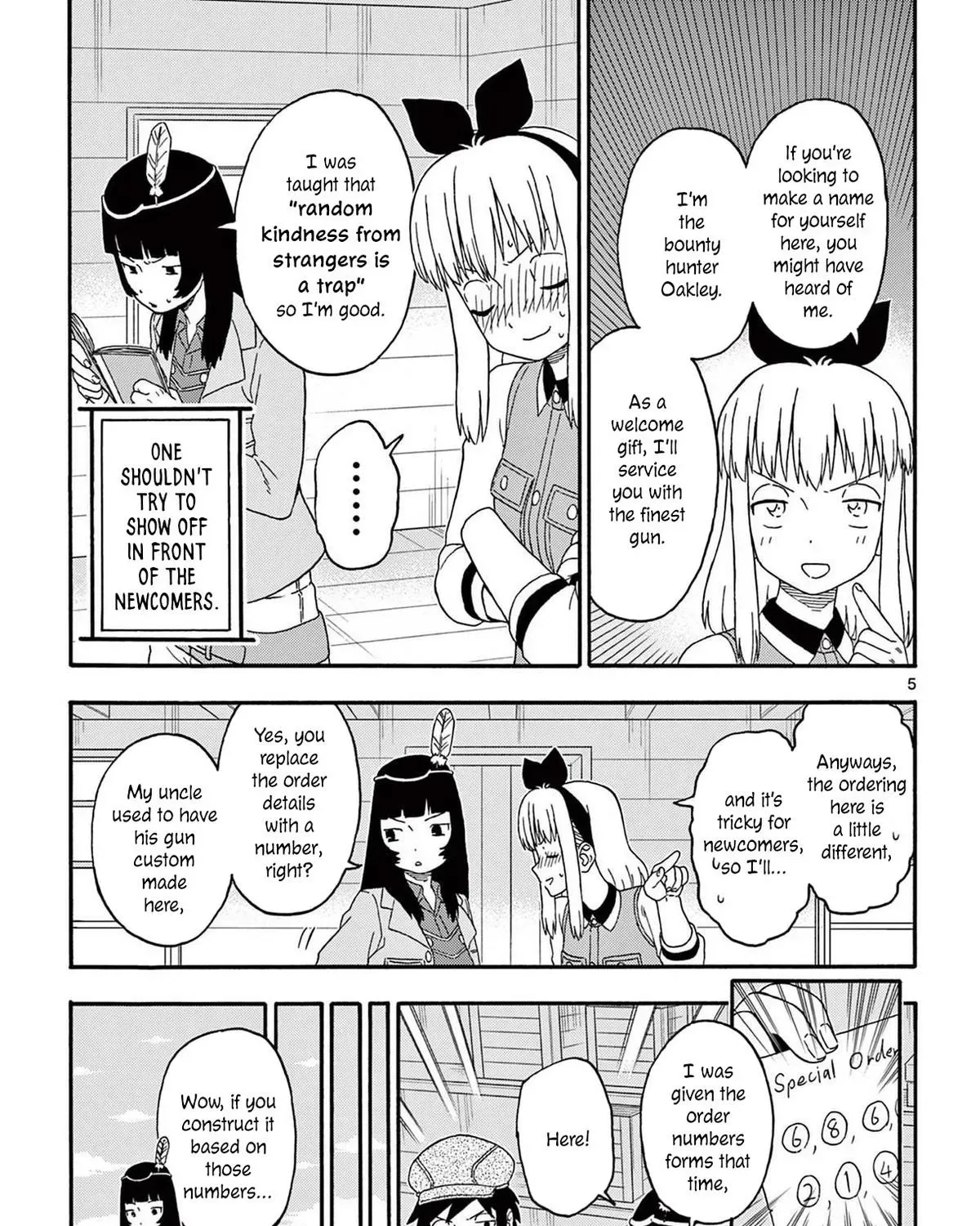 Read Hoankan Evans no Uso chapter 212 image 8 on Lezhin