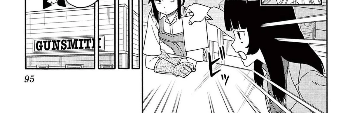 Read Hoankan Evans no Uso chapter 212 image 9 on Lezhin