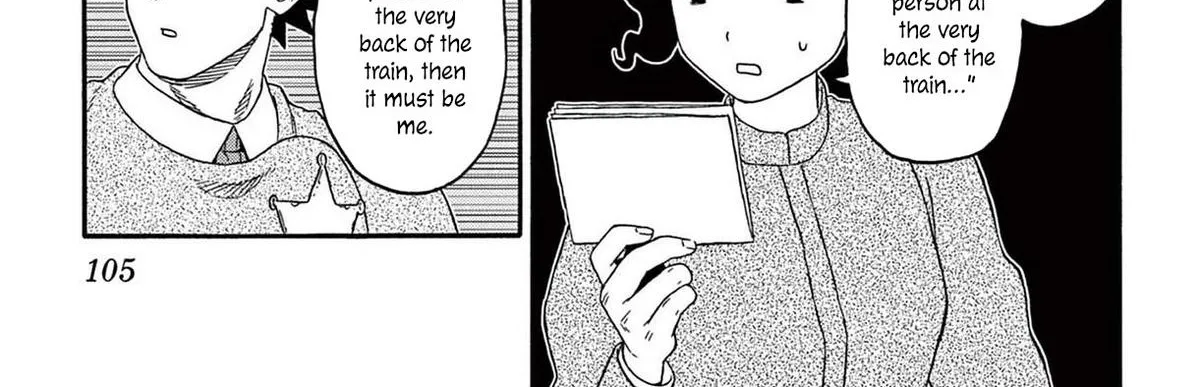 Read Hoankan Evans no Uso chapter 213 image 1 on Lezhin
