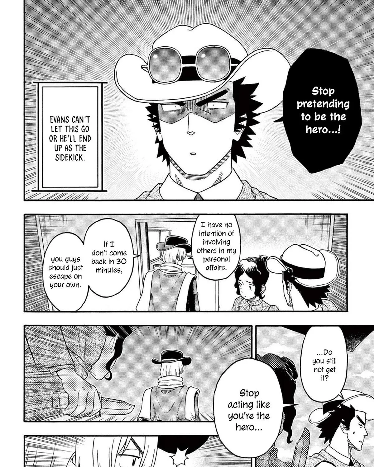 Read Hoankan Evans no Uso chapter 213 image 10 on Lezhin