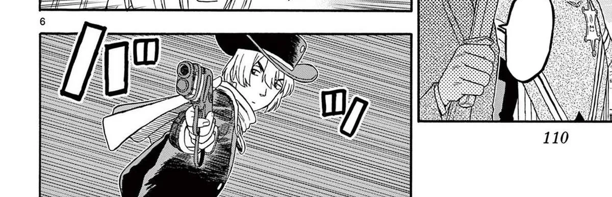 Read Hoankan Evans no Uso chapter 213 image 11 on Lezhin
