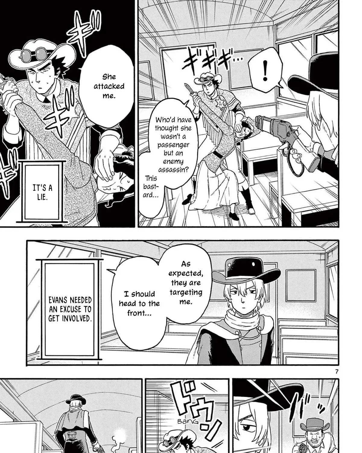 Read Hoankan Evans no Uso chapter 213 image 12 on Lezhin