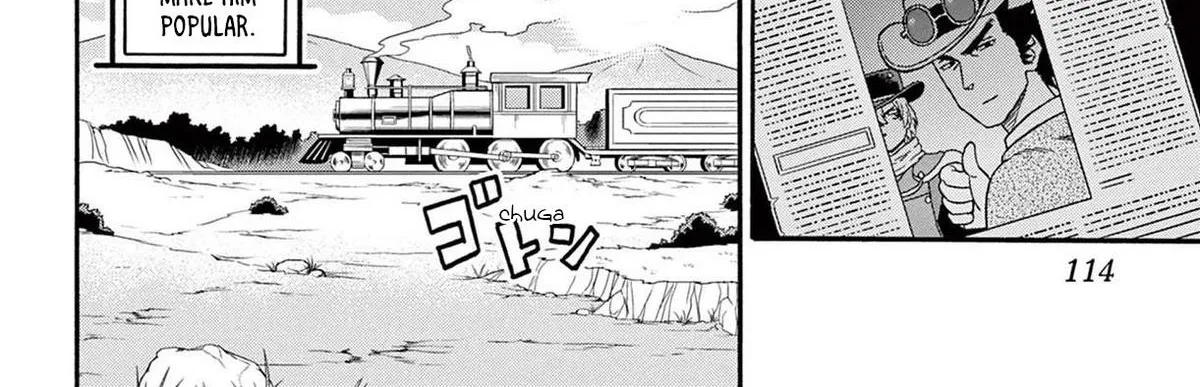 Read Hoankan Evans no Uso chapter 213 image 19 on Lezhin