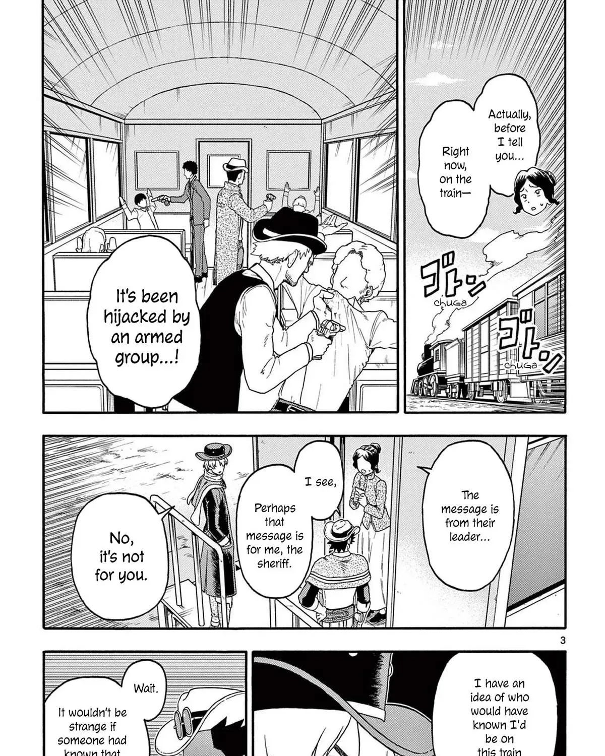 Read Hoankan Evans no Uso chapter 213 image 4 on Lezhin