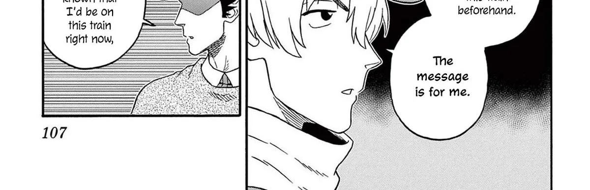 Read Hoankan Evans no Uso chapter 213 image 5 on Lezhin