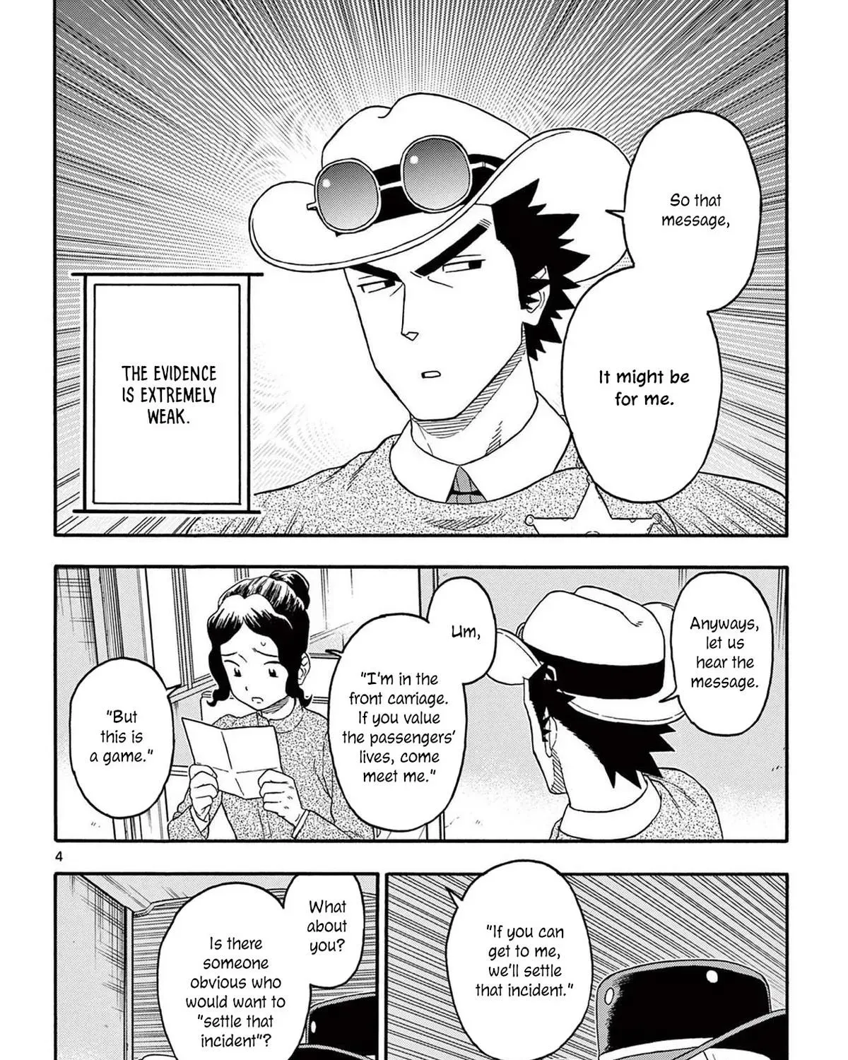 Read Hoankan Evans no Uso chapter 213 image 6 on Lezhin