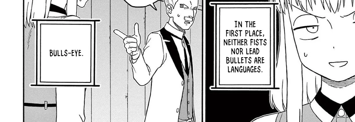 Read Hoankan Evans no Uso chapter 215 image 15 on Lezhin