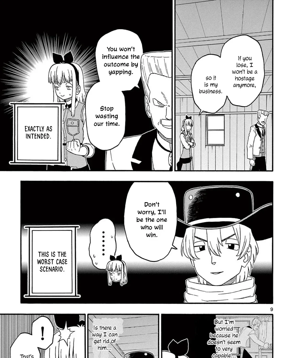 Read Hoankan Evans no Uso chapter 215 image 16 on Lezhin