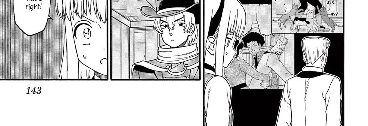 Read Hoankan Evans no Uso chapter 215 image 17 on Lezhin