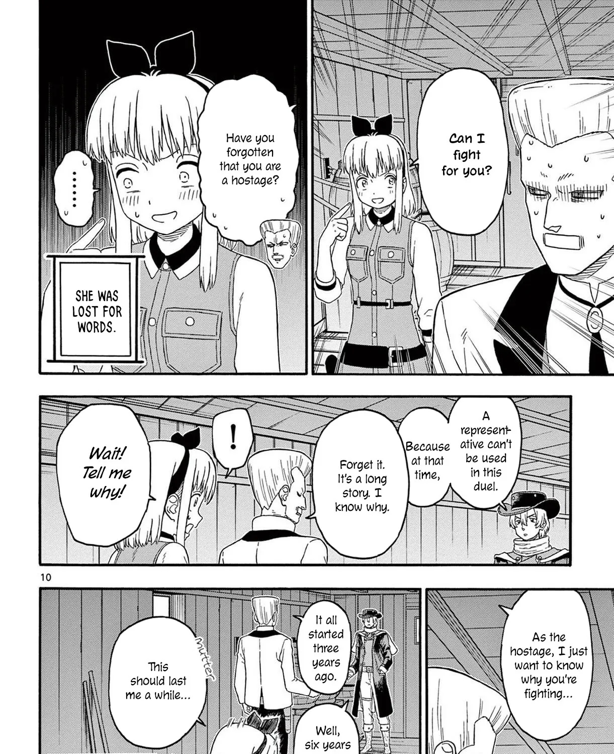 Read Hoankan Evans no Uso chapter 215 image 18 on Lezhin