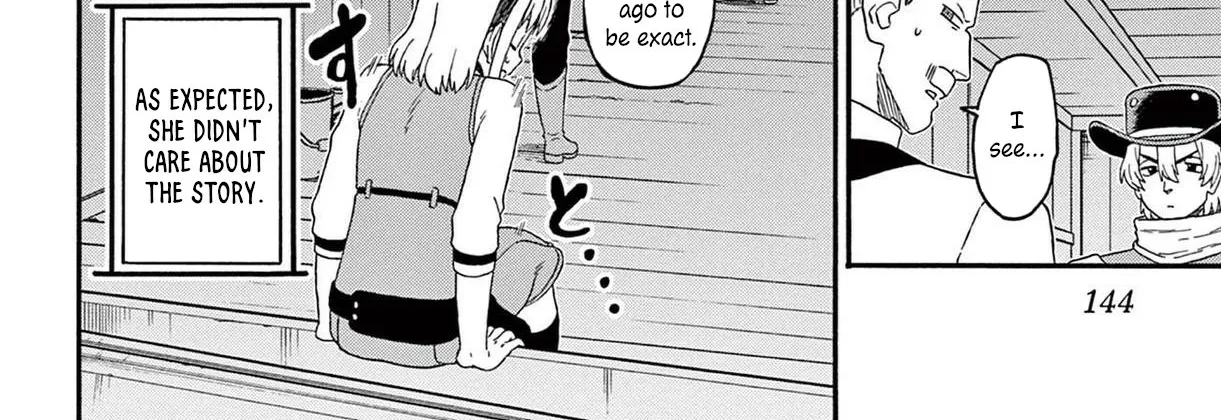 Read Hoankan Evans no Uso chapter 215 image 19 on Lezhin