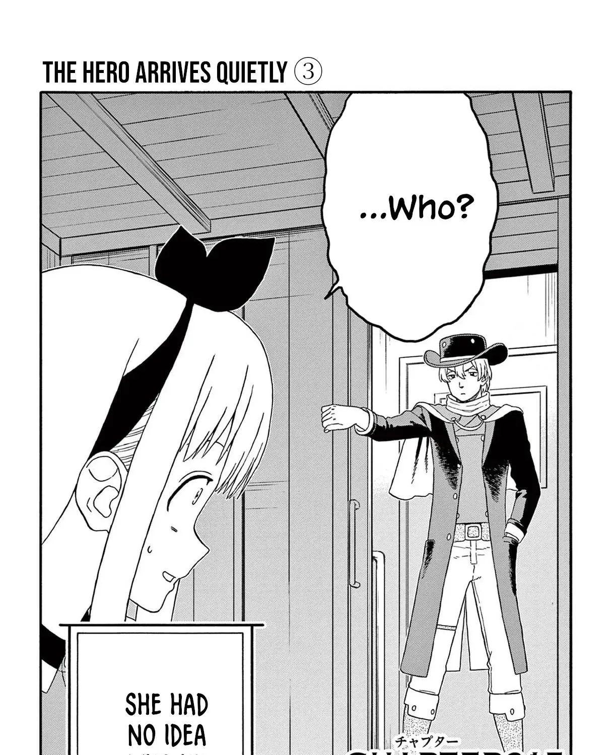 Read Hoankan Evans no Uso chapter 215 image 2 on Lezhin