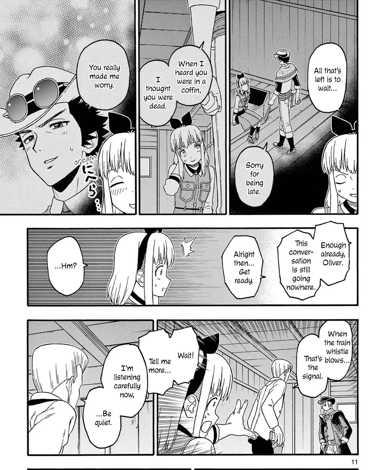 Read Hoankan Evans no Uso chapter 215 image 20 on Lezhin