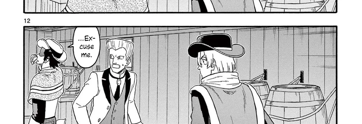 Read Hoankan Evans no Uso chapter 215 image 23 on Lezhin
