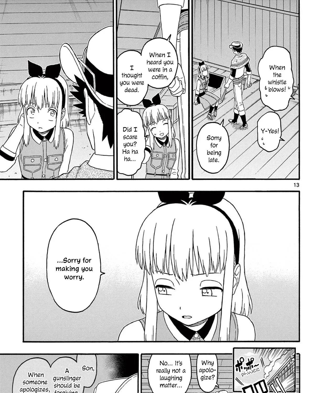Read Hoankan Evans no Uso chapter 215 image 24 on Lezhin