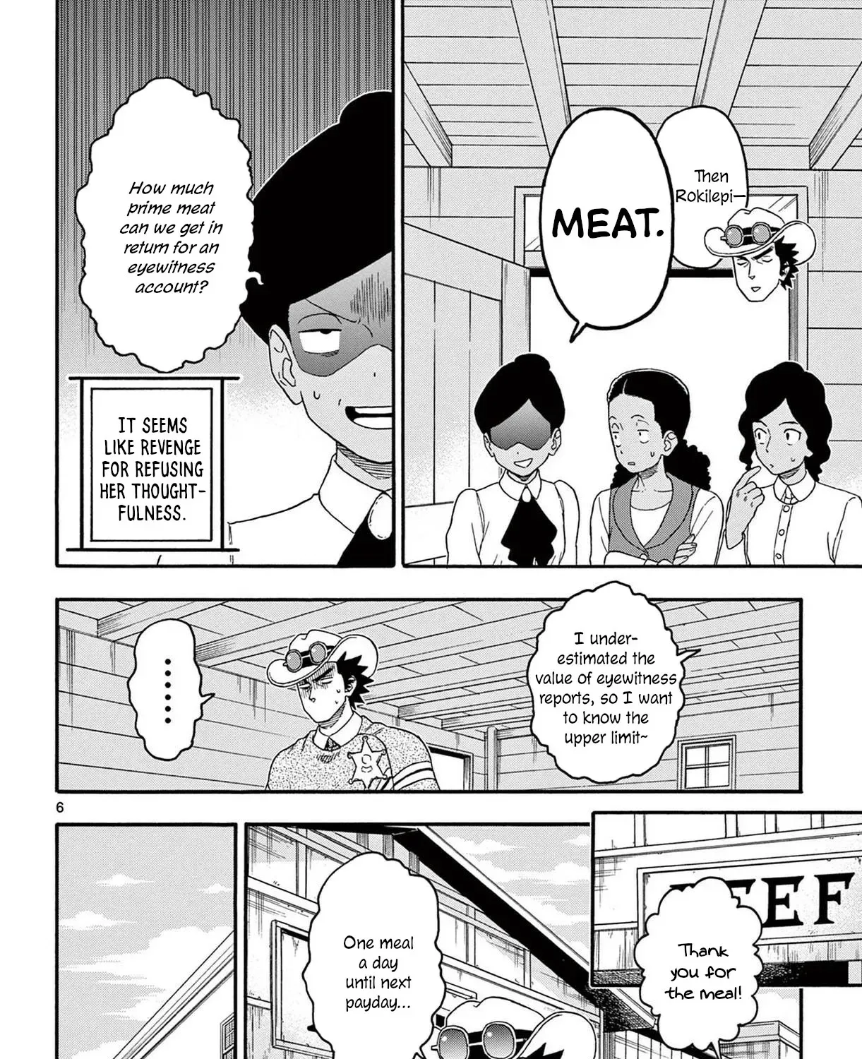 Read Hoankan Evans no Uso chapter 216 image 10 on Lezhin