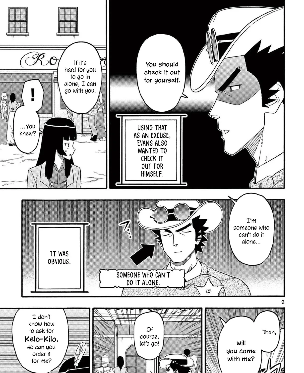 Read Hoankan Evans no Uso chapter 216 image 16 on Lezhin