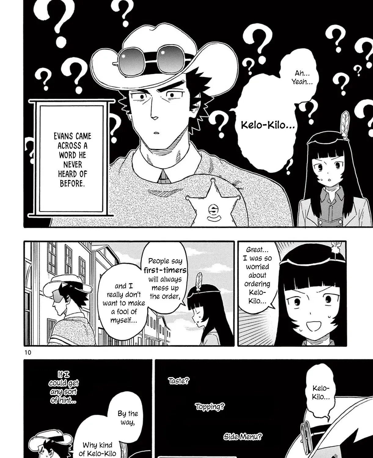 Read Hoankan Evans no Uso chapter 216 image 18 on Lezhin