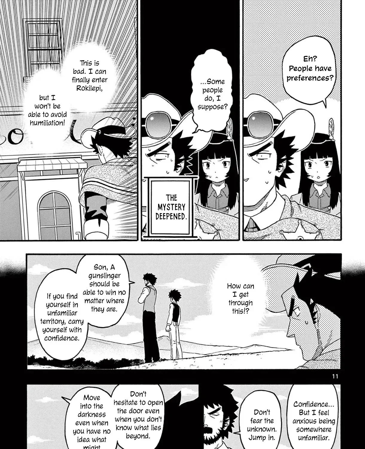 Read Hoankan Evans no Uso chapter 216 image 20 on Lezhin