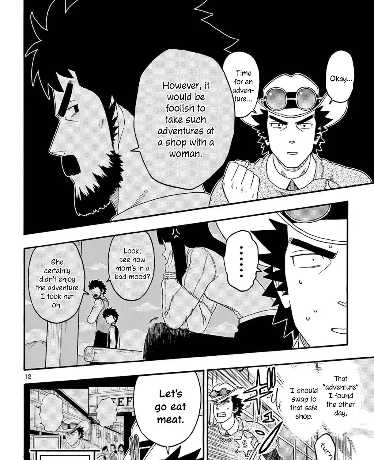 Read Hoankan Evans no Uso chapter 216 image 22 on Lezhin