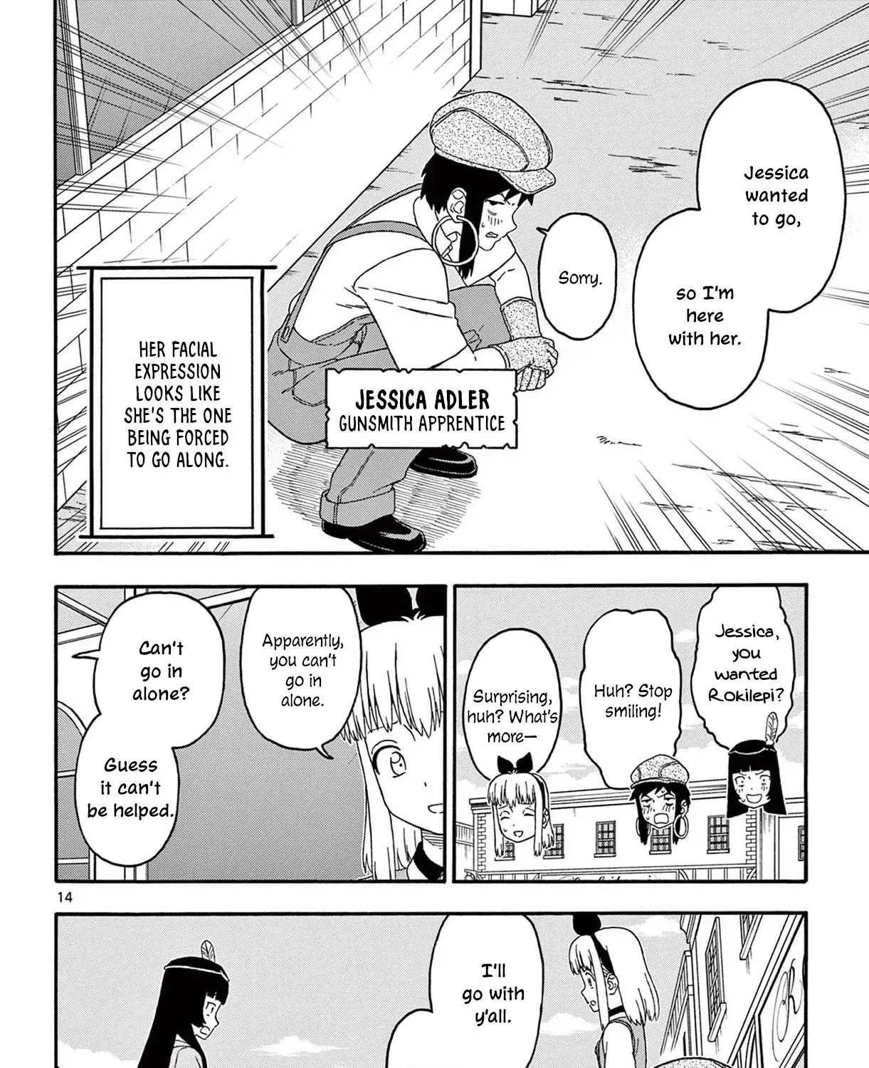 Read Hoankan Evans no Uso chapter 216 image 26 on Lezhin