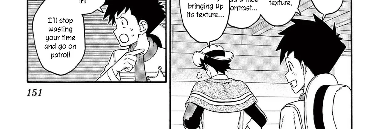 Read Hoankan Evans no Uso chapter 216 image 5 on Lezhin