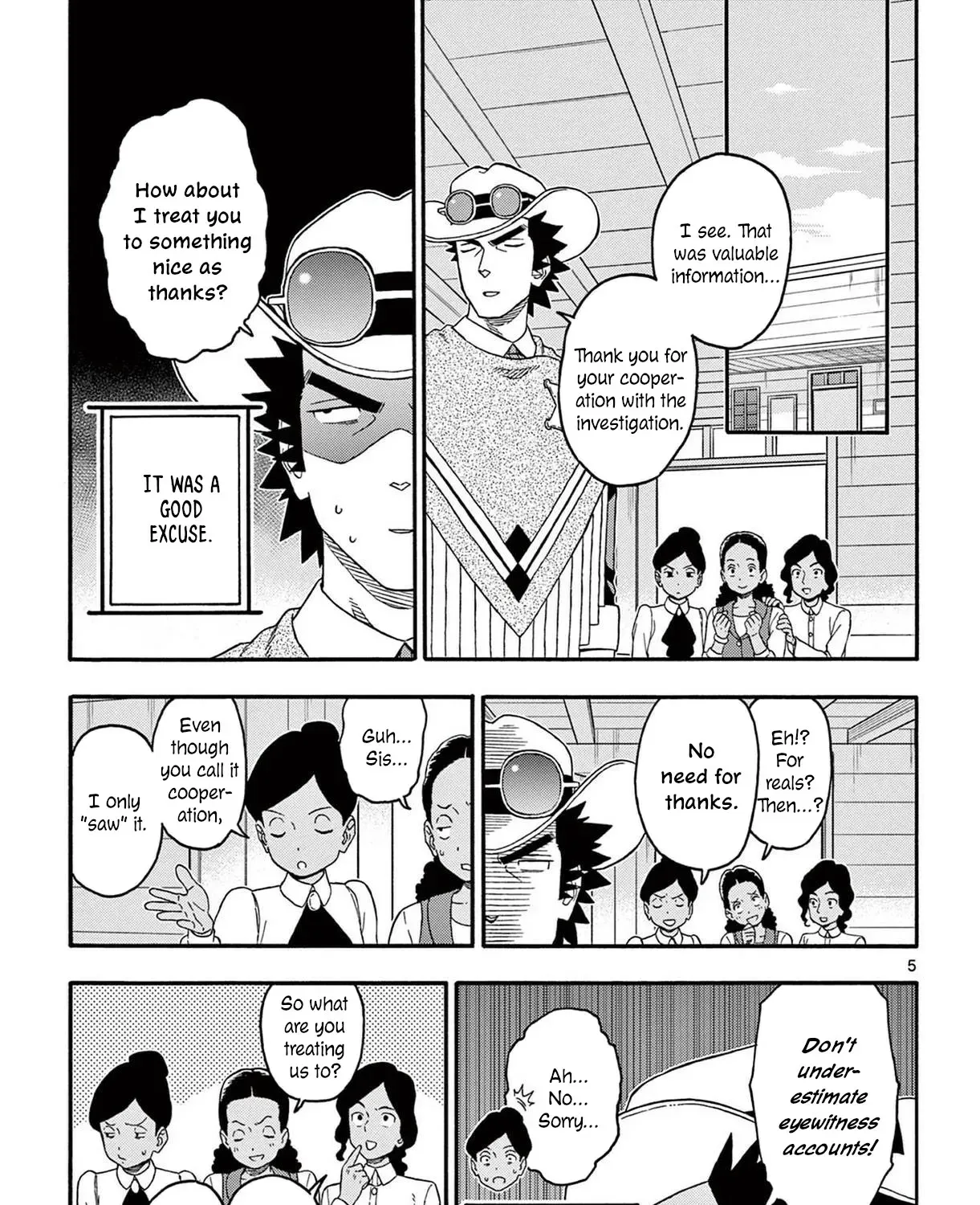 Read Hoankan Evans no Uso chapter 216 image 8 on Lezhin