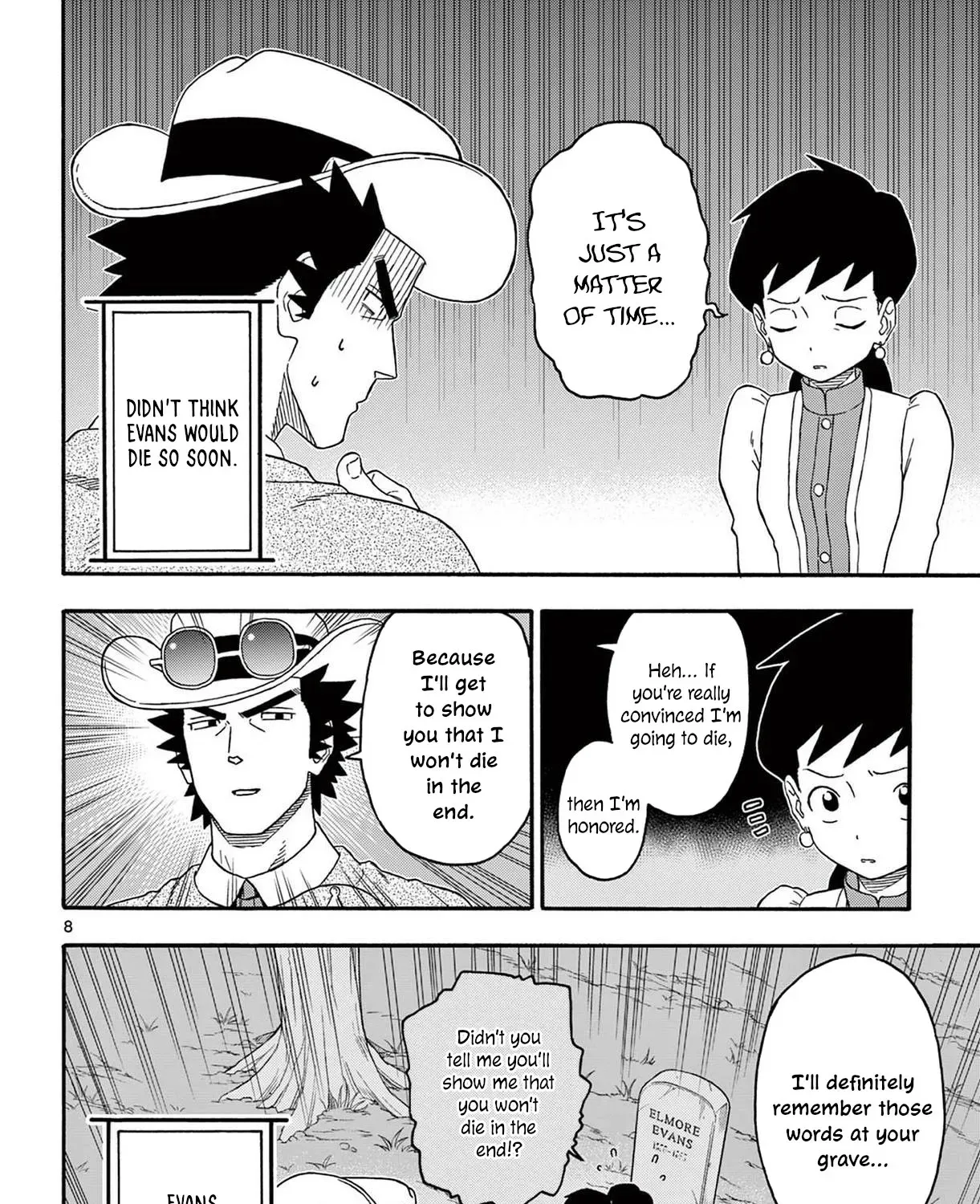 Read Hoankan Evans no Uso chapter 219 image 14 on Lezhin