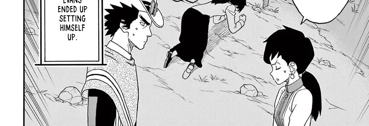 Read Hoankan Evans no Uso chapter 219 image 15 on Lezhin