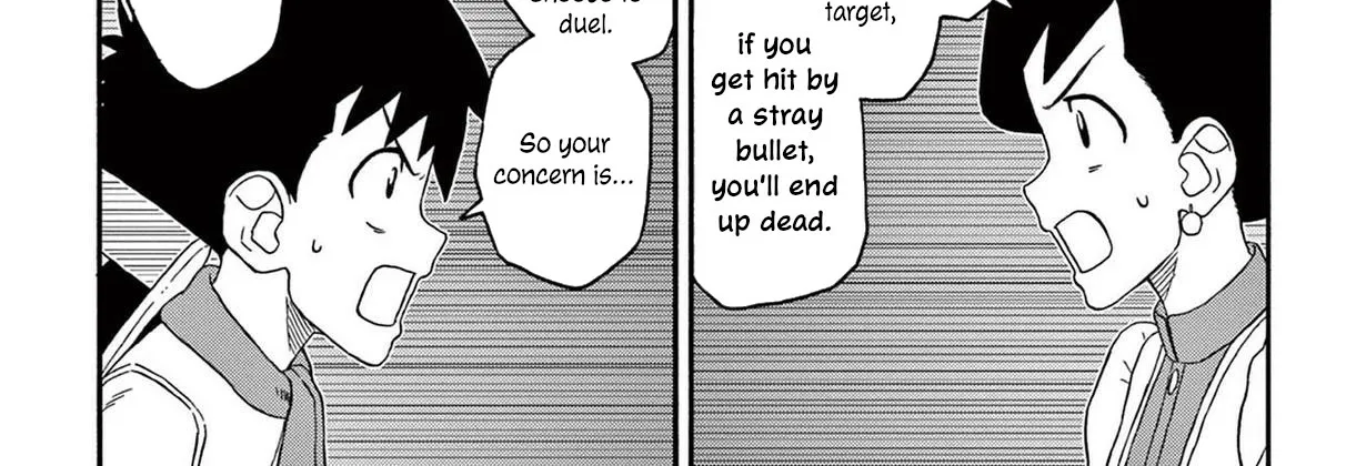 Read Hoankan Evans no Uso chapter 219 image 17 on Lezhin