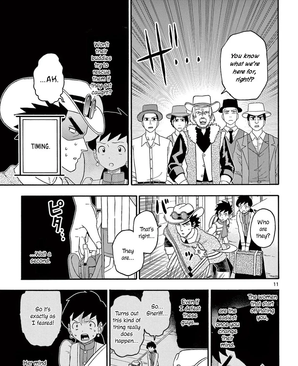Read Hoankan Evans no Uso chapter 219 image 20 on Lezhin