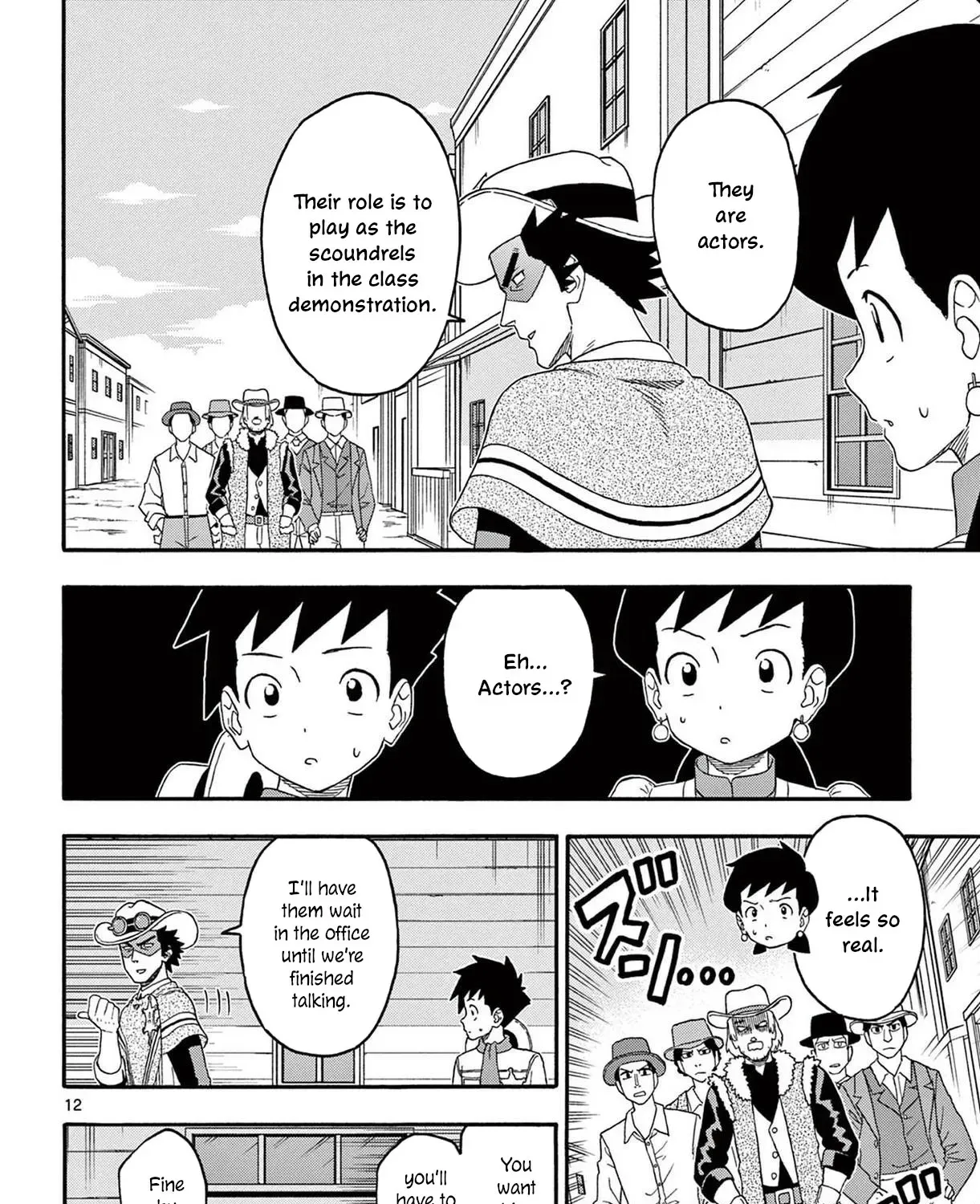Read Hoankan Evans no Uso chapter 219 image 22 on Lezhin