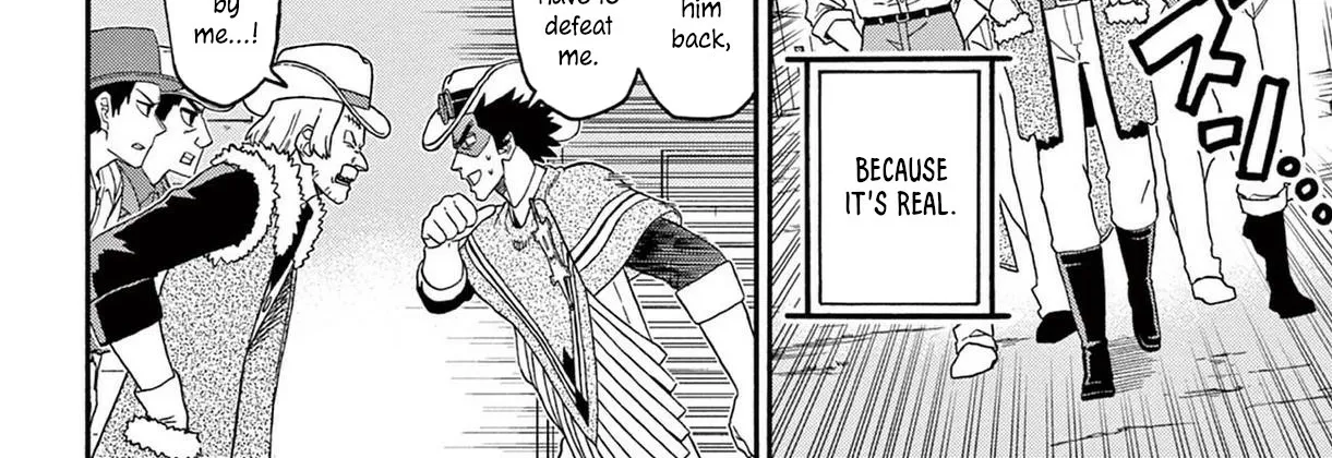 Read Hoankan Evans no Uso chapter 219 image 23 on Lezhin