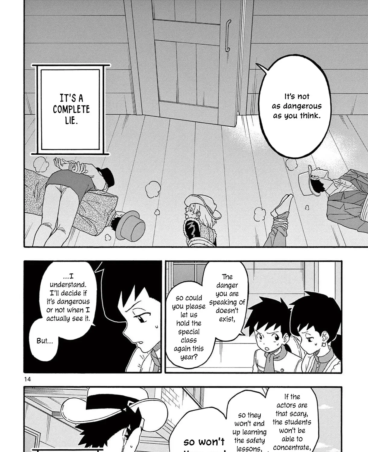 Read Hoankan Evans no Uso chapter 219 image 26 on Lezhin