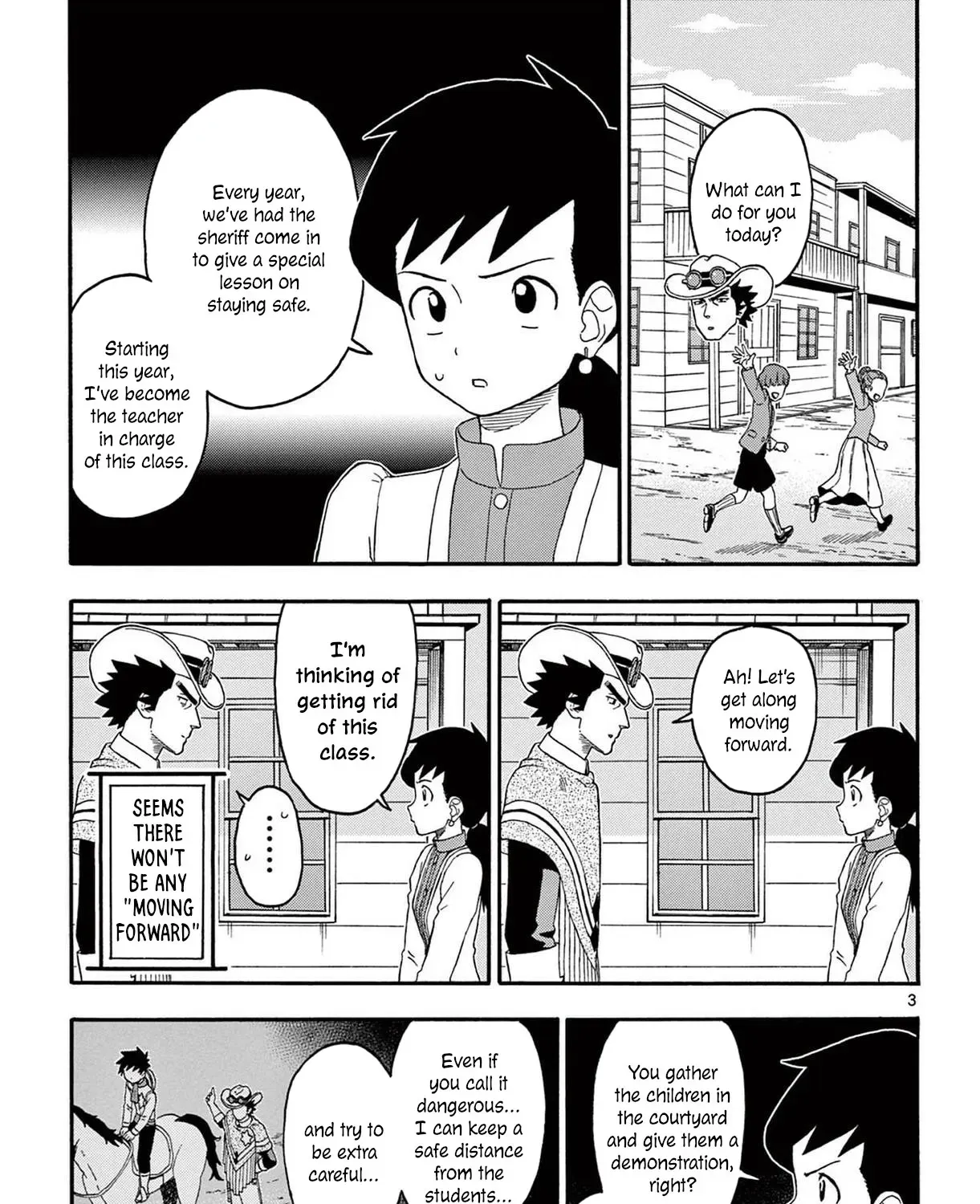 Read Hoankan Evans no Uso chapter 219 image 4 on Lezhin