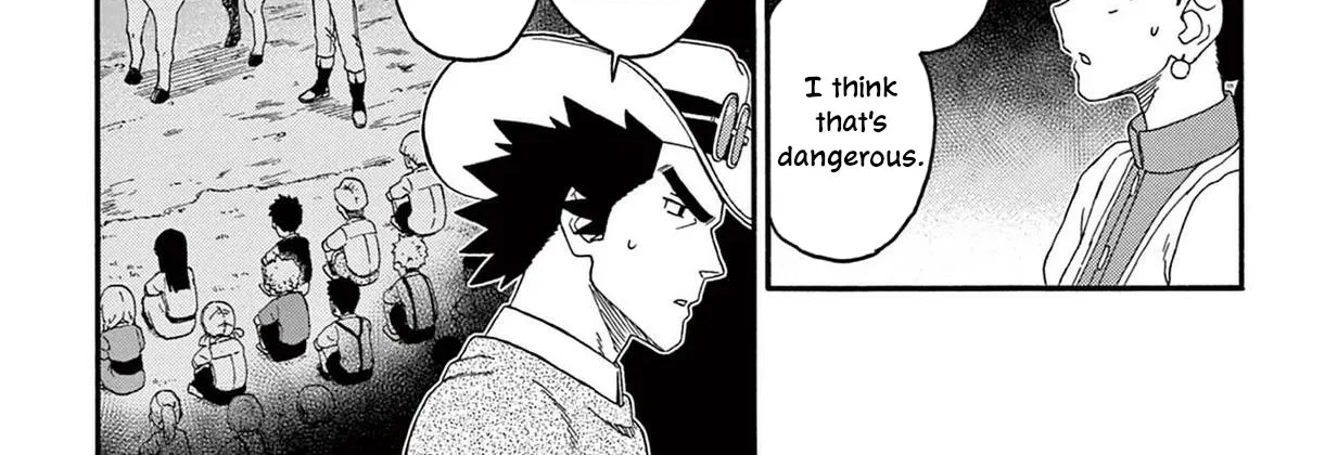 Read Hoankan Evans no Uso chapter 219 image 5 on Lezhin