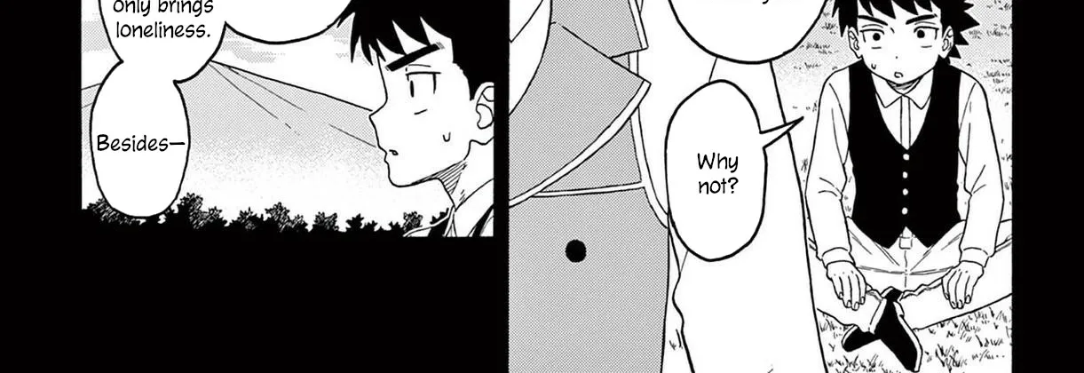 Read Hoankan Evans no Uso chapter 219 image 9 on Lezhin