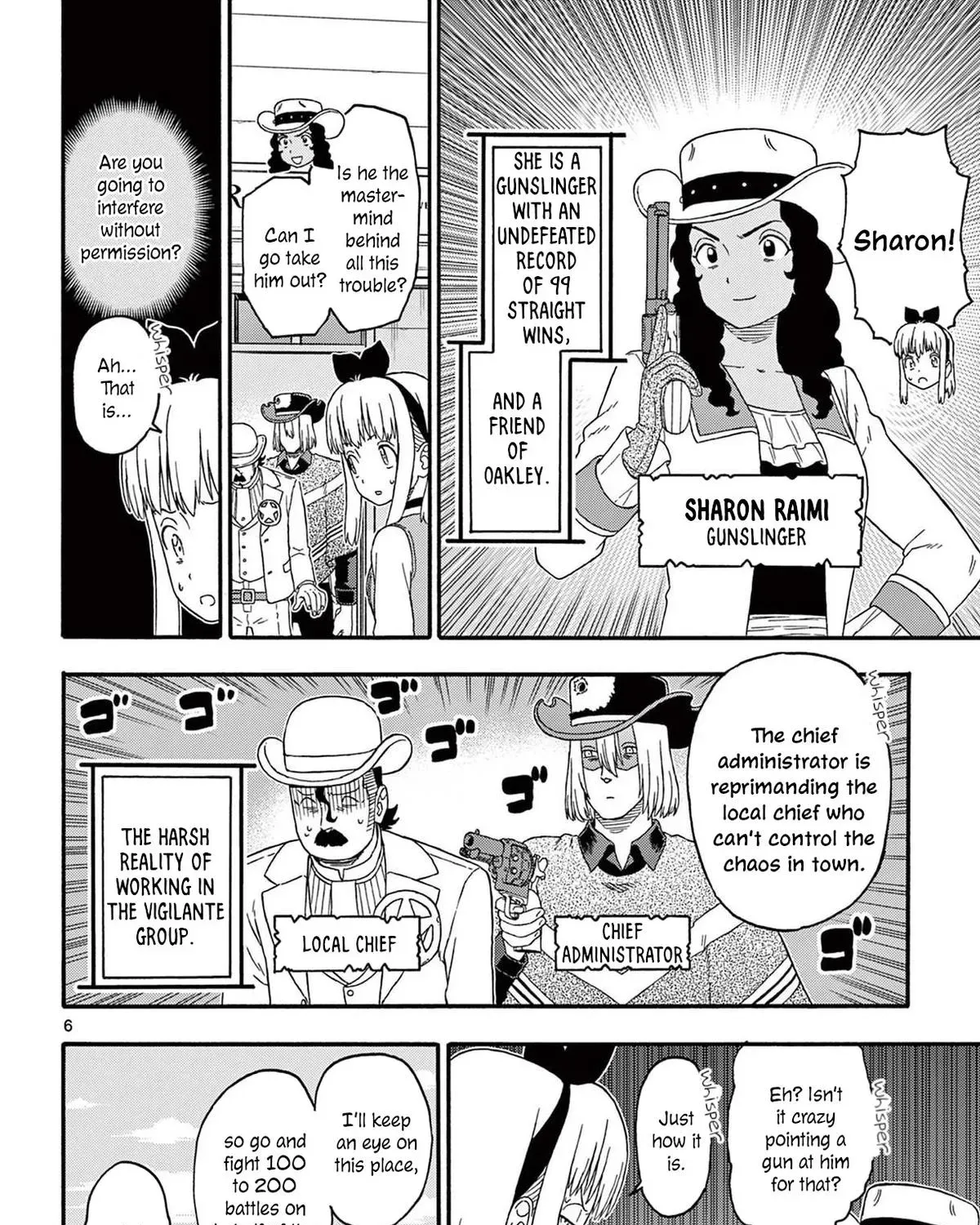 Read Hoankan Evans no Uso chapter 227 image 10 on Lezhin
