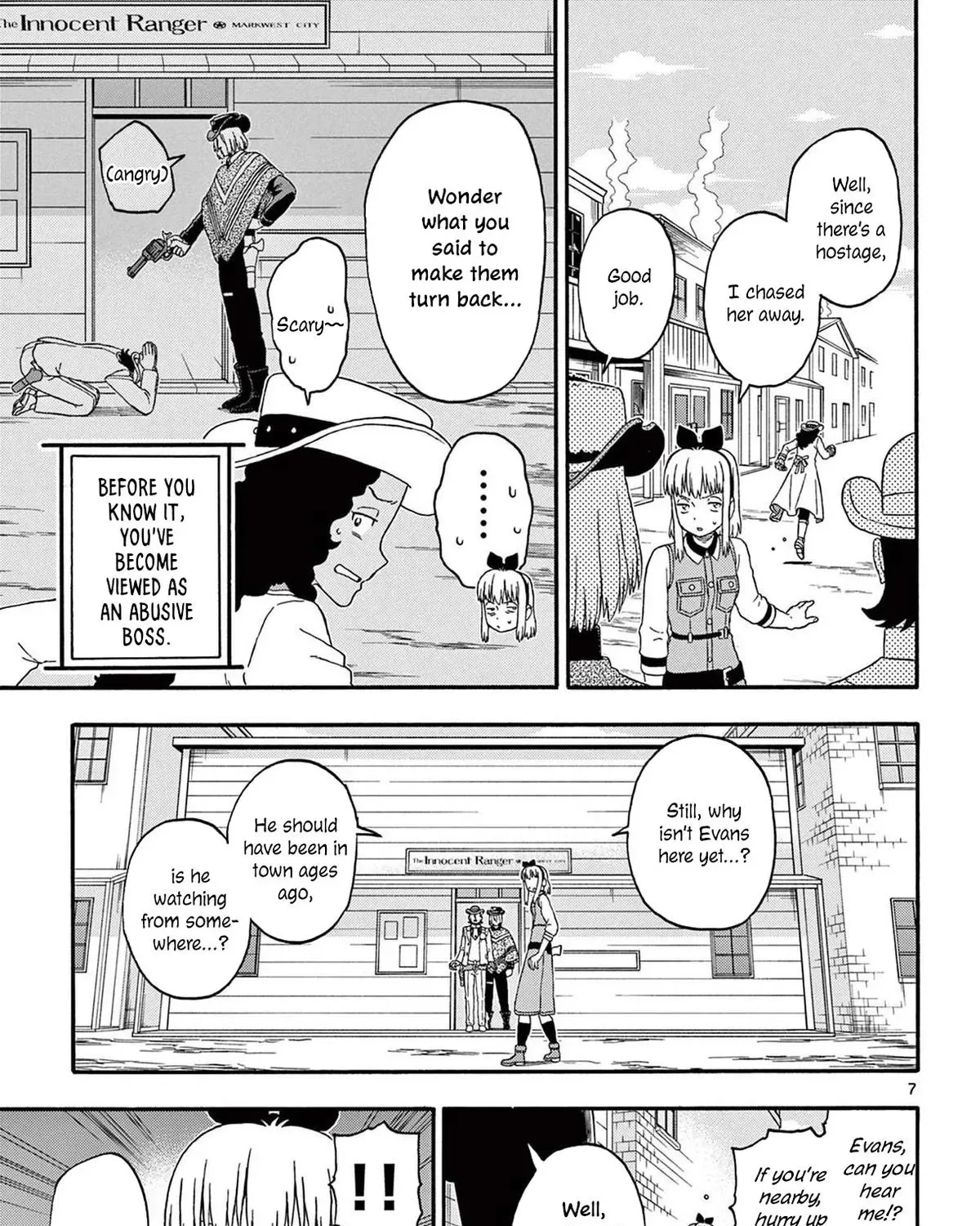 Read Hoankan Evans no Uso chapter 227 image 12 on Lezhin