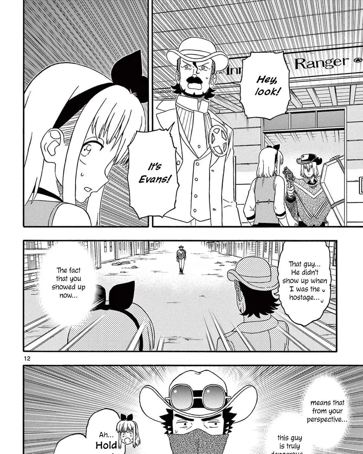 Read Hoankan Evans no Uso chapter 227 image 22 on Lezhin